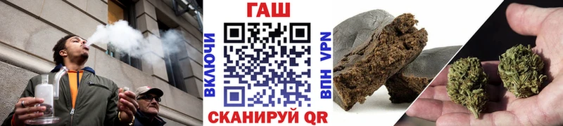 Гашиш Cannabis Ессентуки