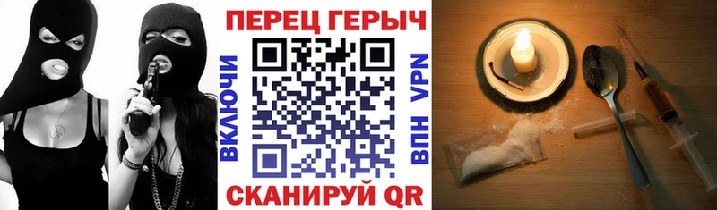 Героин гречка  hydra   Ессентуки  дарнет шоп 