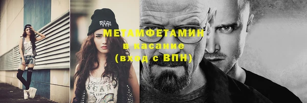 ECSTASY Елабуга