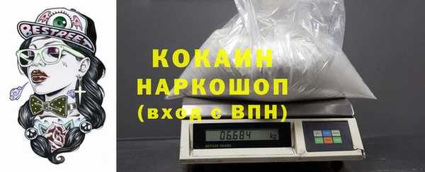ECSTASY Елабуга