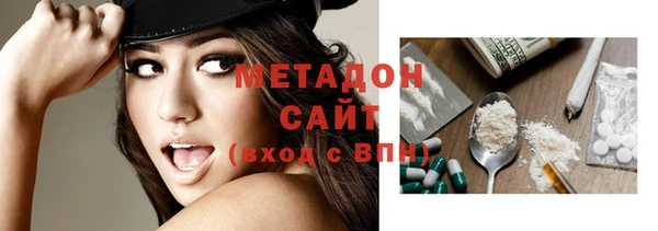 ПСИЛОЦИБИНОВЫЕ ГРИБЫ Ельня