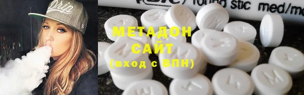 ECSTASY Елабуга