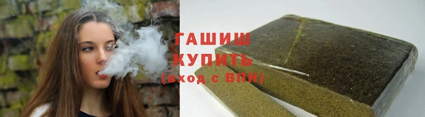 apvp Щучье