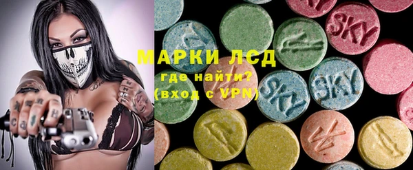 бошки Заводоуковск
