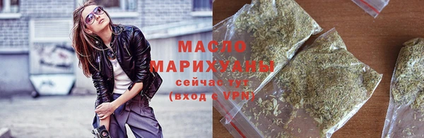 кокаин VHQ Заволжск