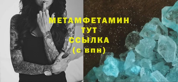 экстази Заволжье