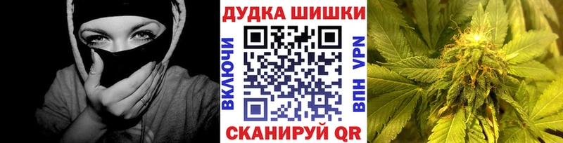 что такое наркотик  ссылка на мегу   МАРИХУАНА семена  Ессентуки 